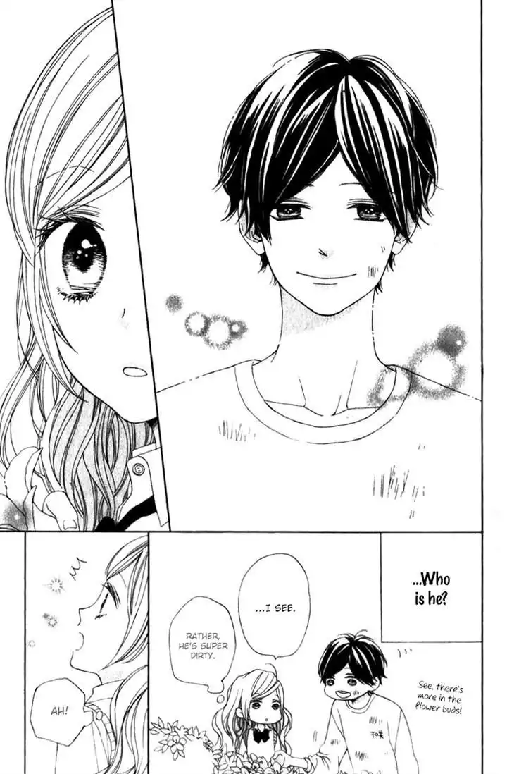 Kimi no Kiss de Me o Samasu Chapter 3 6